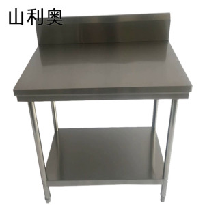 山利奥 双层操作台 500*800*800+150 台