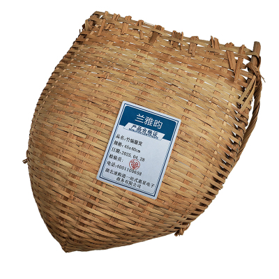 兰雅昀 竹编簸箕 45x40cm 个