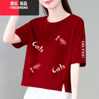 YIBUSHENG2024季薄款新款百搭休闲时尚圆领短袖T恤开叉五分袖上衣女