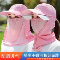 遮阳防晒帽子女防晒夏天防紫外线太阳帽户外骑车遮脸帽护脖鸭舌帽男潮