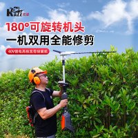 凯姿(KAZZ) KZ365KD 电动高枝宽带绿修剪机锂电池笆剪充电式高空绿化修枝机40V 单位:台