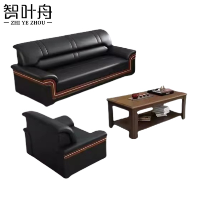 智叶舟商务沙发组合200*80*85cm(1+3+茶几)套
