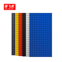 馨飞虎洞洞板工具挂板含15个挂钩120*50cm/个