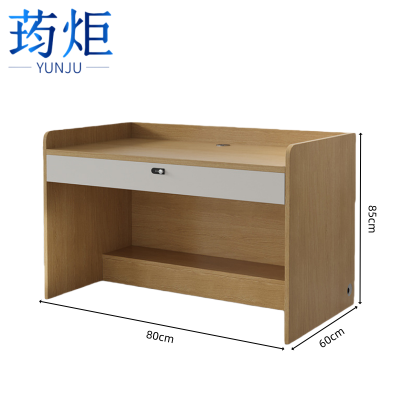 荺炬办公桌