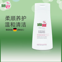 施巴(sebamed)温和柔顺洗发水400ml德国进口 无硅油洗发露 洗发液 弱酸配方呵护头皮 强韧发丝新老包装交替发货