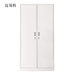 迈易特加厚二门钢制更衣柜员工柜铁皮职工储物柜带锁存包柜鞋柜