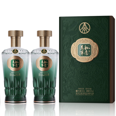 五粮液股份五粮液万事如意运顺52度2瓶纯粮食浓香型白酒礼盒装
