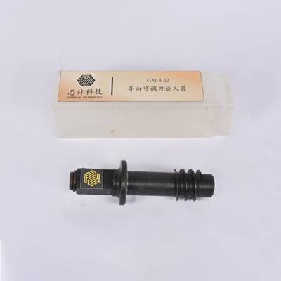 忠林导向可调刀旋入器GM-8-32