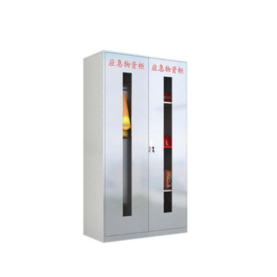 利特莱依304不锈钢应急物资柜消防救援器材箱防护用品柜室外微型消防站高1800*宽1000*深500(加厚304材质)