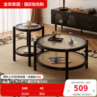 全友家居法式复古组合茶几小户型高矮圆形边几客厅家具休闲置物桌
