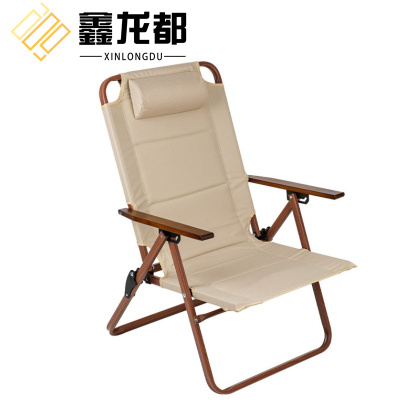 鑫龙都 户外折叠椅 60*43*90cm 张