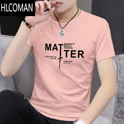 HLCOMANt恤男士夏季宽松冰丝薄款短袖2023新款体恤冰感速干半袖