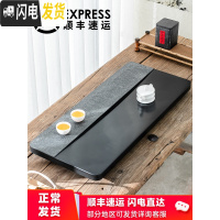 三维工匠乌金石茶盘家用简约天然石材茶海日式干泡整块小茶台大号石头托盘 80*35*3cm茶具