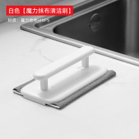 梵特 魔力抹布清洁刷窗槽清洗工具扫凹槽的小刷子清理窗台缝隙刷