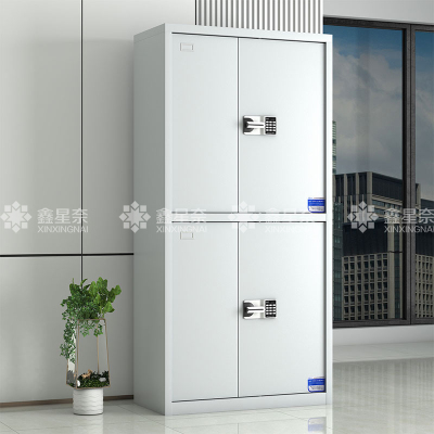 鑫星奈 XXN3110723 钢制保密柜密码文件柜保密档案资料柜 常规通双节智能密码锁