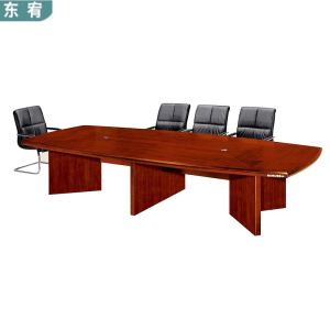 东宥 会议桌胡桃木色 HC4805米