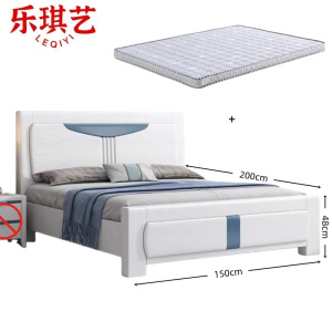 乐琪艺