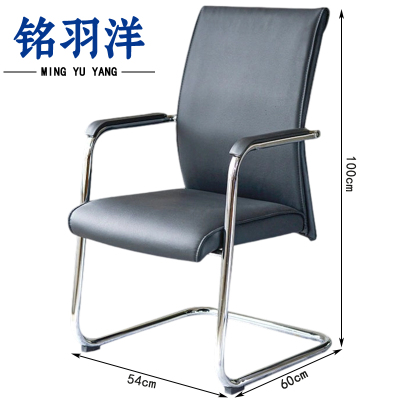 铭羽洋皮会议椅1m把