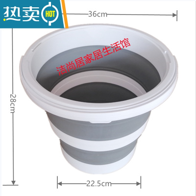 敬平30L可折叠水桶车用车载洗车美术便携户外钓鱼家用大容量储水带盖 15L灰白色折叠水桶 带提手