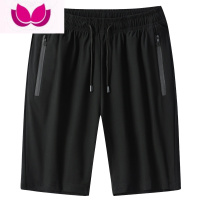 七斓运动短裤男女薄款冰丝休闲裤子速干健身跑步五分七分加大码沙滩裤