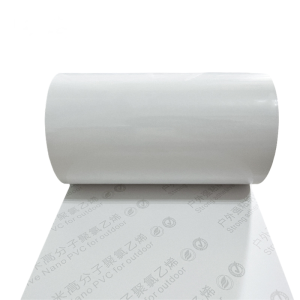 华燏 HY-JT016 PVC 260mm*20m 胶贴 (计价单位:卷) 白色