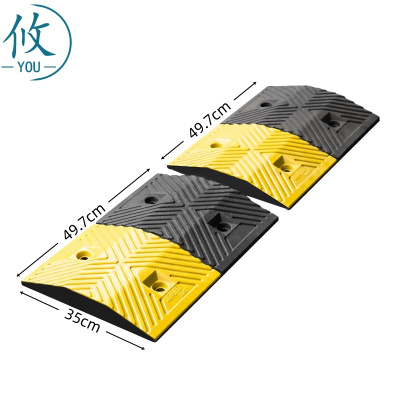 攸 线槽减速带 49.7*35cm 个