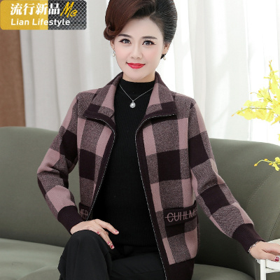 恋名媛中年妈妈春装外套短款中老年人女装春秋格子毛衣开衫套装时尚洋气妈妈装