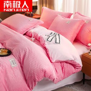 四件套毛绒双面绒加绒法兰珊瑚绒双床单人被套三件套