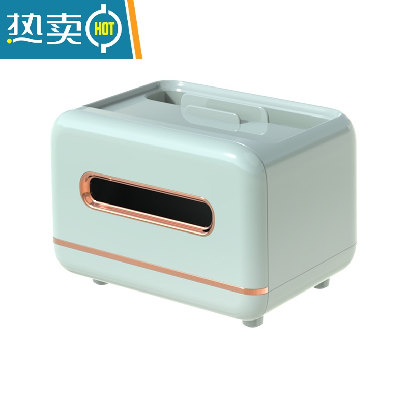 敬平纸巾盒抽纸盒家用客厅创意轻奢多功能收纳壁挂式弹簧餐巾纸盒 薄荷绿多功能2个装 桌面收纳