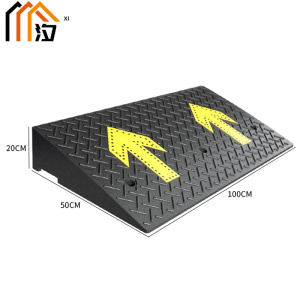 汐 斜坡减速带20cm个