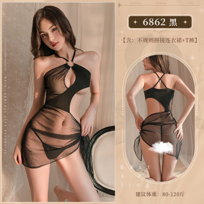 霏慕透视网纱睡衣床上免脱套装女式情趣睡衣 女士性感情趣内衣心机镂空透视不规则透明纱裙6862