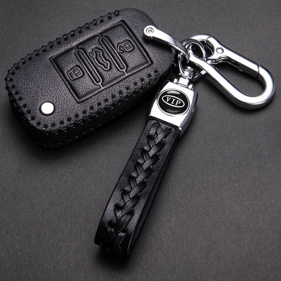 [补贴10%]适用于荣威RX5真皮钥匙套2020款Ei5 i6钥匙包19款RX3 rx8汽车专用汽车钥匙包