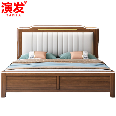 演发 公寓床 1.8m 张