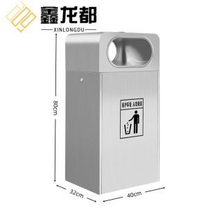鑫龙都