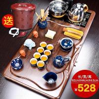 家柏饰(CORATED)茶具套装实台一体功夫泡茶家用简约茶盘办公室全自动烧水
