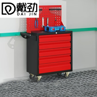 戴劲汽修工具车移动工具柜多功能工具箱 标配[黑红]五抽工具车+挂板