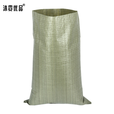 沐霓优品 编织袋 50*70cm 个