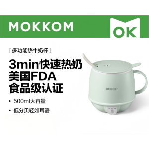 mokkom磨客养生壶 热牛奶杯 办公静音养生杯0.5L 煮茶花茶银耳 热奶杯 浅杉绿 0.5L (送勺子)MK-383