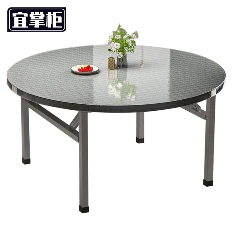 宜掌柜 餐桌 1米 张