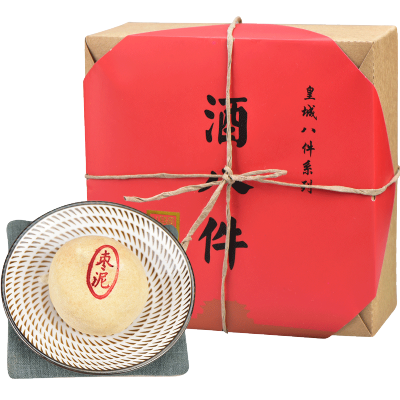 御茶膳房中秋节送礼月饼酒皮八件糕点月饼点心京八件老北京节日礼盒月饼礼品传统糕点心酒八件北京特产北京礼物酒八件280g