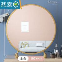 敬平大号台式桌面化妆镜led带灯宿舍学生ins风梳妆台卧室网红补光圆镜便携式用镜 金色 升级款金属40CM[高清银镜,无
