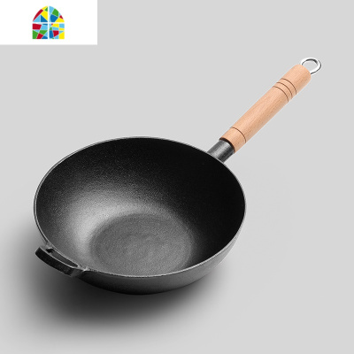 炒锅铸铁家用无涂层老式生铁锅加厚单柄小炒菜锅电磁炉燃气灶 FENGHOU 30cm单柄炒锅单锅送木铲锅垫