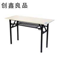 创鑫良品 条桌 可折叠办公桌 电脑桌 可定制 1200*400*750mm/张