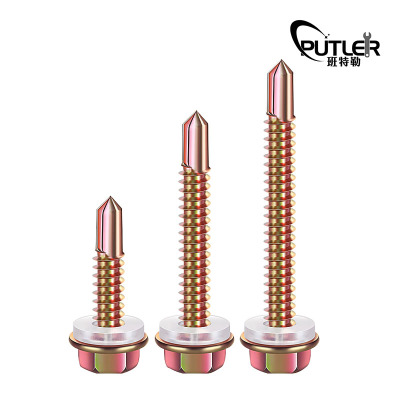 班特勒钻尾自攻螺钉 ST5.5x70mm 4.8级