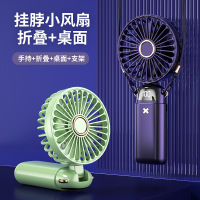 新款迷你泡泡手持电风扇 USB迷你风扇批发小巧学生充电静音