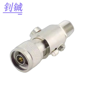 钊铖 馈线保护器1/2N型一公一母接头 个