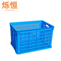 烁恒