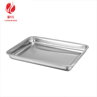 [疆不凡]304不锈钢方盘 托盘 果皮盘 27*20*4.8cm 厚0.1cm*1个