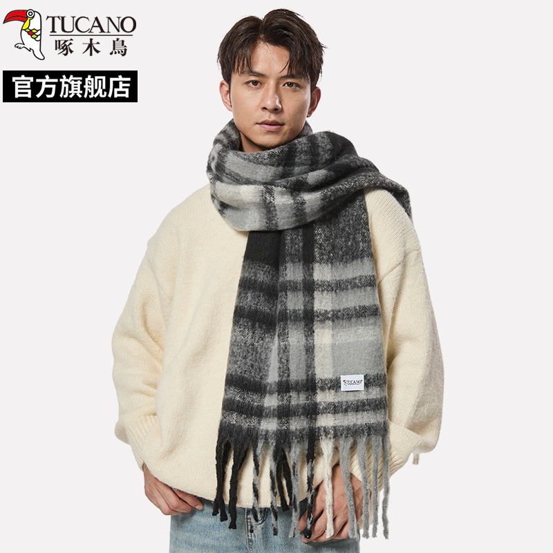 啄木鸟2024冬新款围巾男加厚加大保暖情侣百搭黑白格子围脖秋冬季