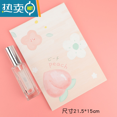 敬平折叠化妆镜宿舍梳妆书桌面可爱大号便携台式随身翻盖式学生小镜子 粉 桃子小花便携式用镜